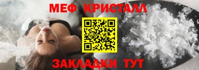 кокаин VHQ Нарткала