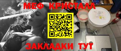 кокаин VHQ Нарткала