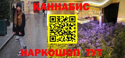меф Нальчик