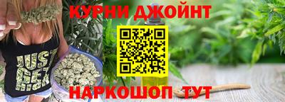 кокаин VHQ Нарткала