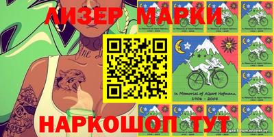 меф VHQ Наро-Фоминск