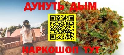 меф Нальчик