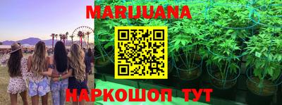 кокаин VHQ Нарткала
