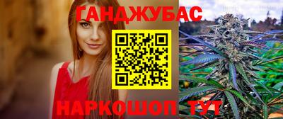 кокаин VHQ Нарткала