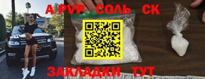 кокаин VHQ Нарткала