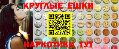 кокаин VHQ Нарткала