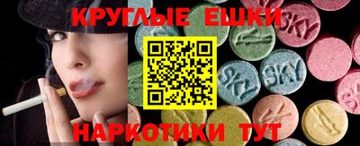 кокаин VHQ Нарткала
