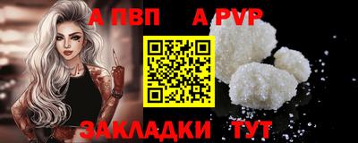 кокаин VHQ Нарткала