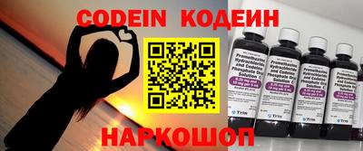 меф VHQ Наро-Фоминск