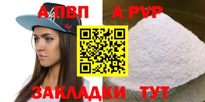 кокаин VHQ Нарткала
