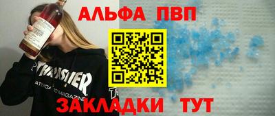 кокаин Новодвинск