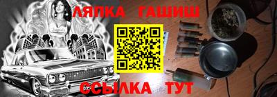 кокаин VHQ Новокубанск