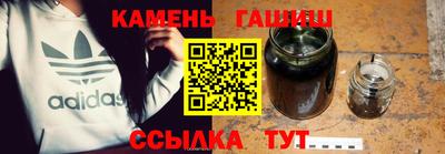 меф VHQ Наро-Фоминск
