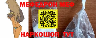 кокаин VHQ Нарткала