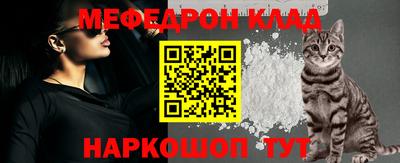 кокаин VHQ Нарткала