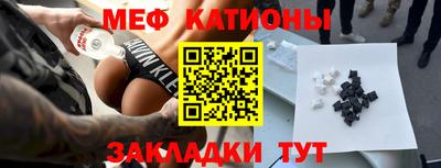 кокаин VHQ Нарткала